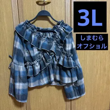 시마무라 오프숄더 체크 무늬 블루 3L 빅 사이즈