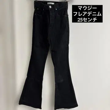 마우지 플레어 데님 블랙 25사이즈