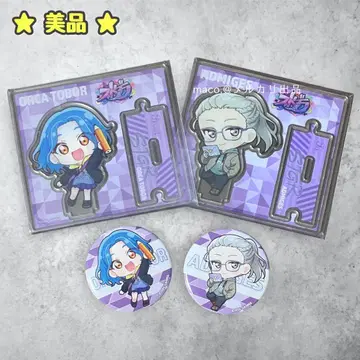 스트그라 2주년 아크릴 스탠드 캔뱃지 오르카 어드민 게스