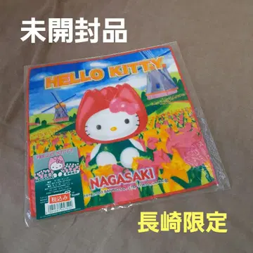 [ 새상품 미개봉 ] 헬로키티/지역 한정 손수건/나가사키 한정판