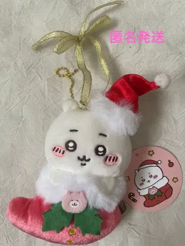 나가노 치이카와 오너먼트로도 활용 가능한 마스코트 키링