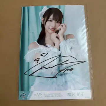 노이메 생사진 6주년 카니사와 모에코 친필 사인