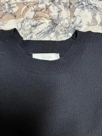 anysis 도킹 원피스