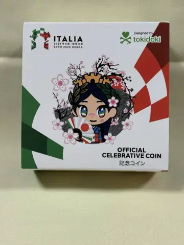 이탈리아관 기념 코인 EXPO2025 오사카 간사이 만박
