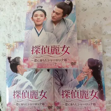 탐정 여왕 정품