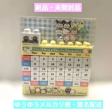 치이카와 x 산리오 캐릭터즈 블록 달력 [ 새상품 미개봉품 ]