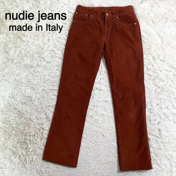 [ 이탈리아제 ] nudie jeans 브라운 컬러 코듀로이 팬츠