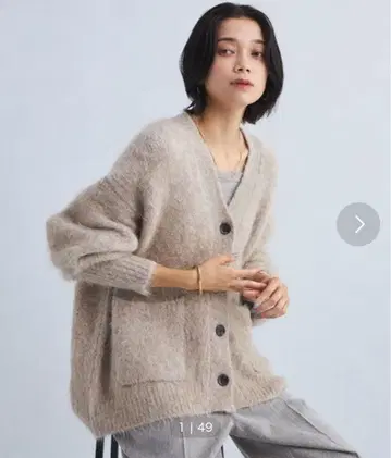 그린 라벨 알파카 샤기 V넥 가디건