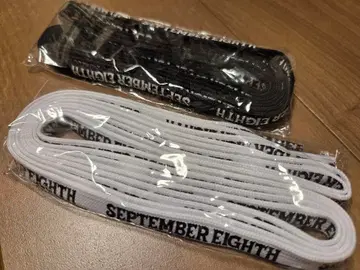 코부쿠로 9월 8일 가챠 신발끈 화이트 블랙 세트