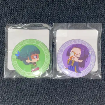 약사의 혼잣말 마오마오 진시 월정 온라인 복권 D상 축광 캔뱃지 1