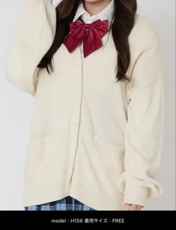 WEGO 위고 니트 가디건