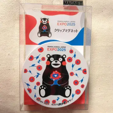 미야쿠미야쿠 쿠마몬 원형 마그넷 클립 C 콜라보