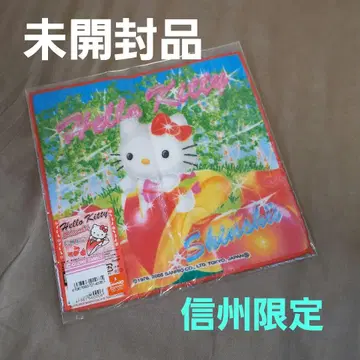 [ 새상품 미개봉 ] 헬로키티/지역 한정 손수건/신슈 한정판