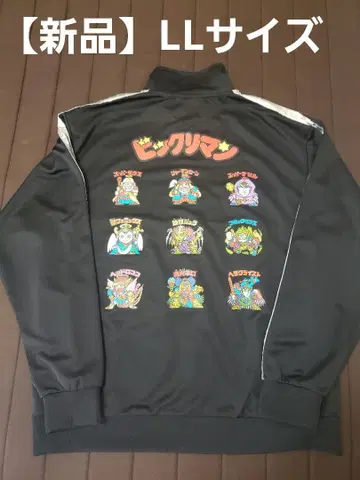 [ 새상품 ] 롯데 빅쿠리맨 트랙 자켓 LL 사이즈