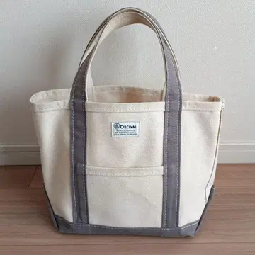 ORCIVAL 아이보리 x 그레이 토트백 S