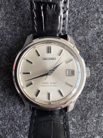 SEIKO KING SEIKO 4402-8000