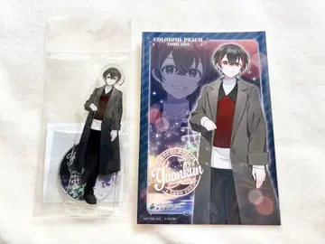 컬러풀 피치 토부 동물공원 유안군