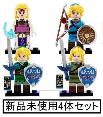 새상품 레고 호환 젤다의 전설 링크 미니 피규어 인형 세트
