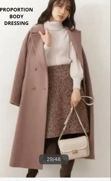 프로포션 바디 드레싱 체스터 코트 브라운 M