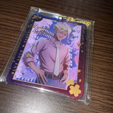 시도 류세이 키링