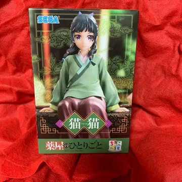 TV 애니메이션 [약사의 혼잣말] 쵸코노세 프리미엄 피규어 '마오마오'