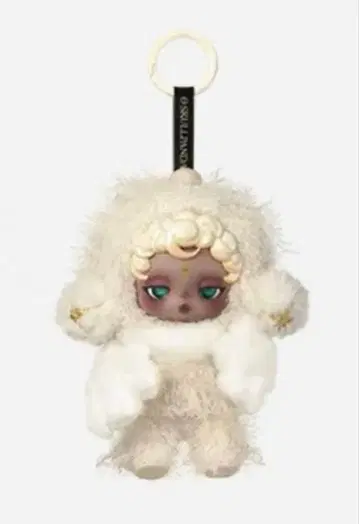 SKULLPANDA You Found Me! 스컬팬더