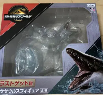 쥬라기 월드 모사사우루스 피규어