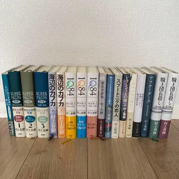 무라카미 하루키 문학 작품 세트 18도 단행본