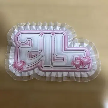 Skz 리노 네임보드