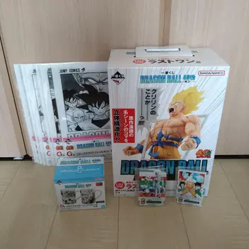 드래곤볼 제일복권 라스트 원상 D상 F상 G상