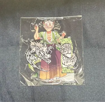 시나즈가와 사네미 갑진년 아크릴 스탠드