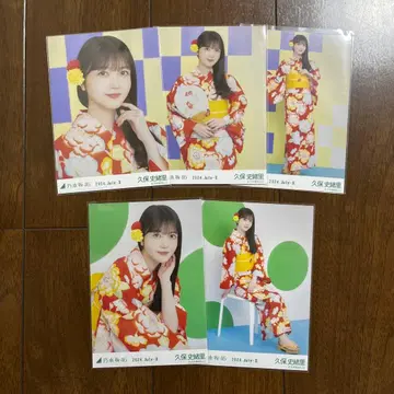 쿠보 시오리 유카타 2023 브로마이드 풀컴프 레어포 46