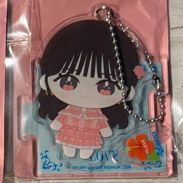 타카마츠 히토미 미니 복권 지역 한정 시크릿 오키나와