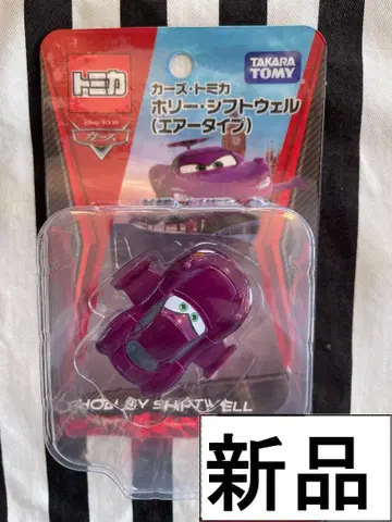 새상품절판 카즈 토미카 미니카 홀리 쉬프트웰 에어 타입