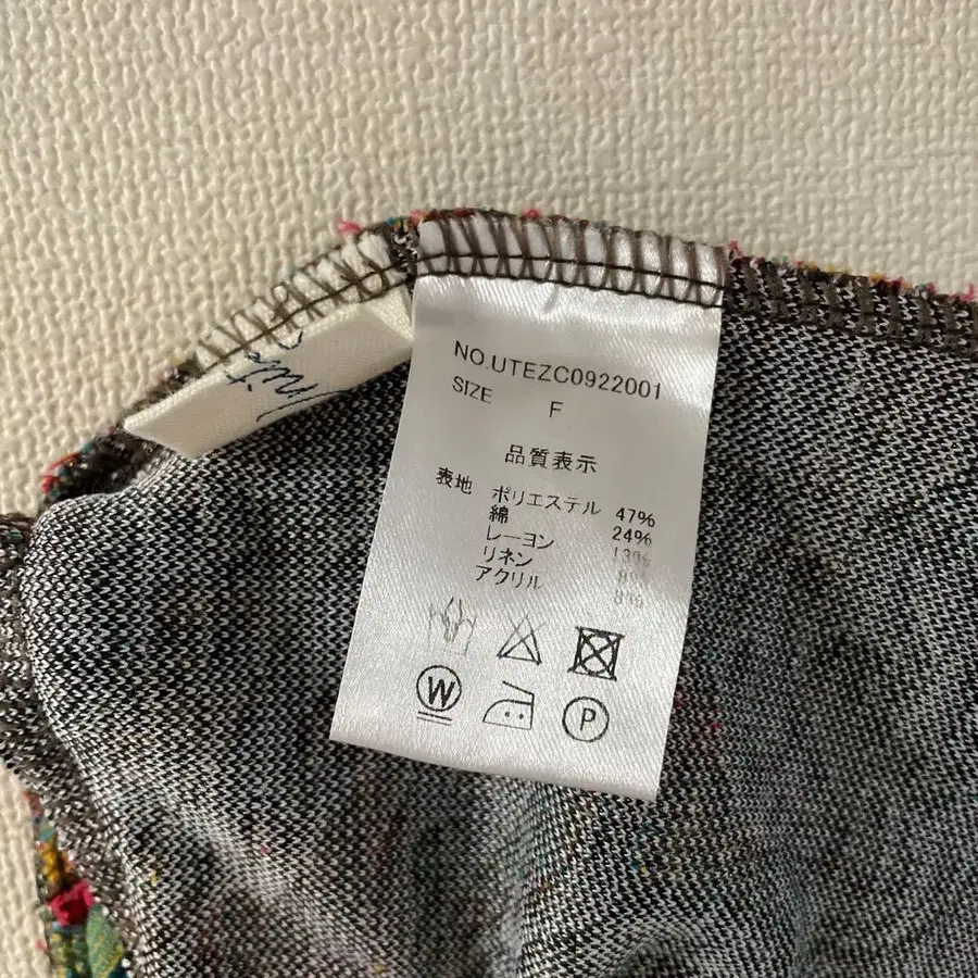 6번째 상품 이미지