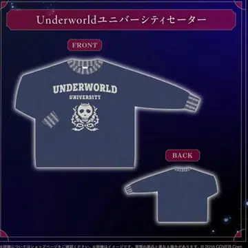 모리 카리오페 생일 기념 2025 스웨터