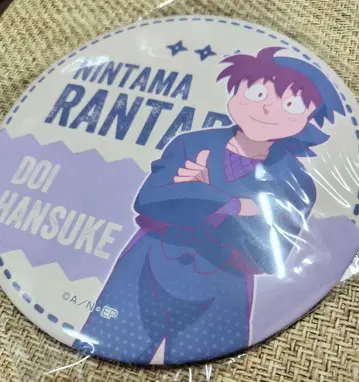 닌타마 란타로 도이 한스케 BIG 캔뱃지