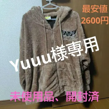 Hey!Say!JUMP! PARADE 보아 후드티 미사용품