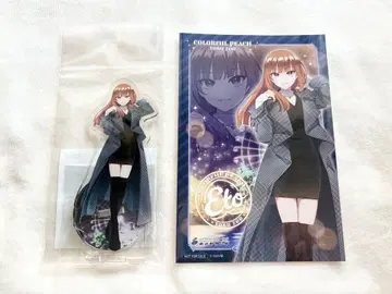 컬러풀 피치 토부 동물공원 엣토상