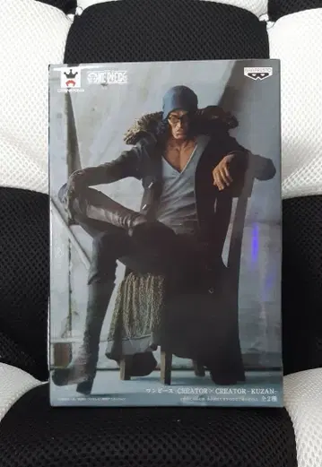 CREATOR x CREATOR 쿠잔 피규어