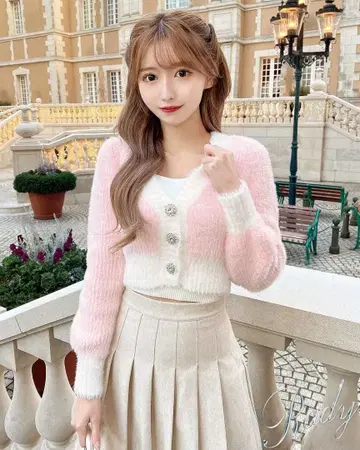 샤기 니트 가디건 비쥬 버튼 바이컬러