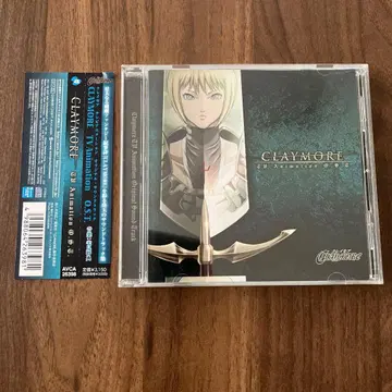 [ CLAYMORE ] TV 애니메이션 O.S.T./타쿠미 마사노리