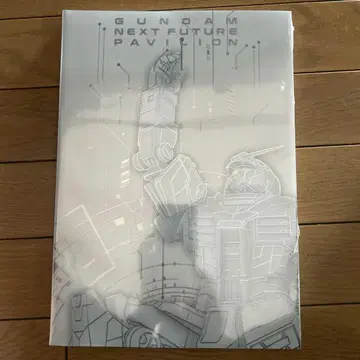 GUNDAM NEXT FUTURE PAVILION 특별 아이템