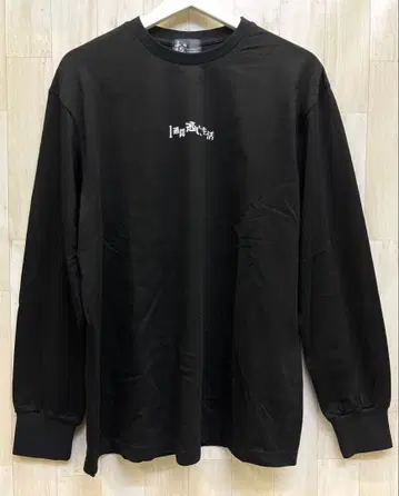 다이니 그룹 긴팔 T셔츠 로고 포토 프린트 M