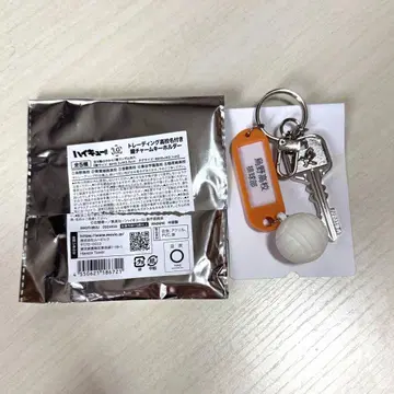 하이큐 트레이딩 고교명 포함 열쇠 참 키링 카라스노 고교