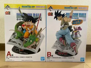 제일복권 드래곤볼 A상 B상 세트