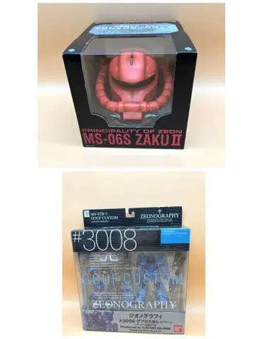 지온군 2점 세트