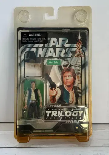 스타 워즈 한 솔로 피규어