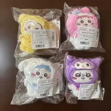 치이카와 산리오 콜라보 마스코트 키링