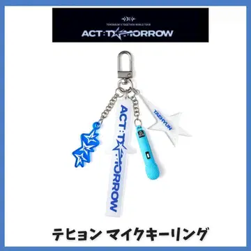 [ TXT ] ACT: TMRROW*태현*마이크 키링